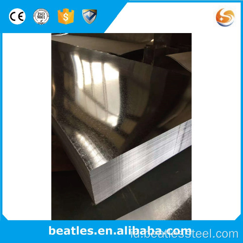 0.36mm Hot Dipped Galvanized Corrugated Steel Sheet